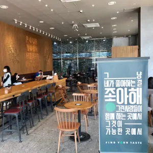 스타벅스 리뷰 사진