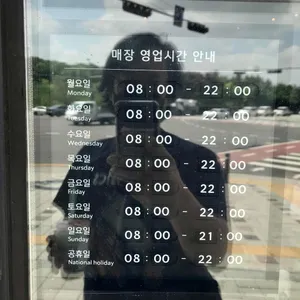 스타벅스 리뷰 사진