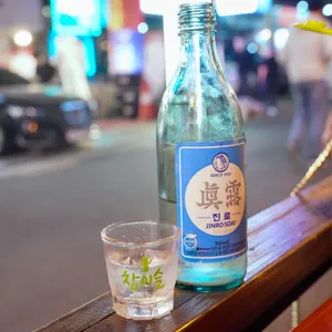 돌마리포차  사진