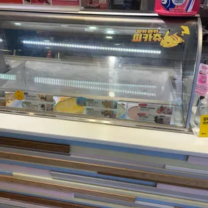 배스킨라빈스 리뷰 사진