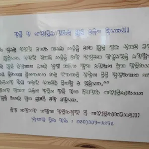 진량돼지찌개 리뷰 사진