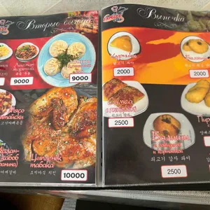 고려인마을가족카페 리뷰 사진