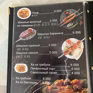 고려인마을가족카페 리뷰 사진