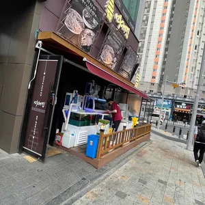 마케집 리뷰 사진