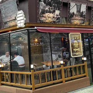 마케집 리뷰 사진