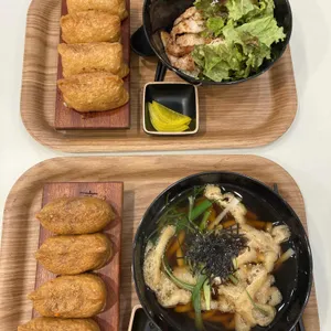 정직유부 사진