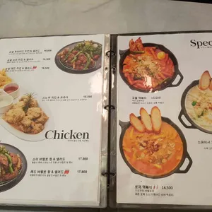 몰틀리 리뷰 사진