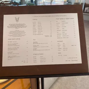 디어커피 리뷰 사진