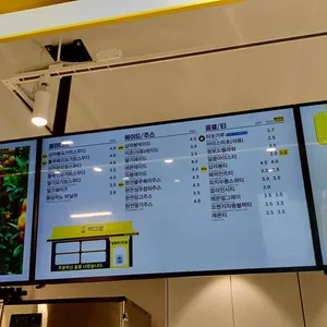 빽다방 리뷰 사진