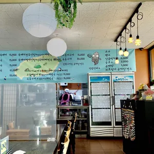 함덕뚝배기 리뷰 사진