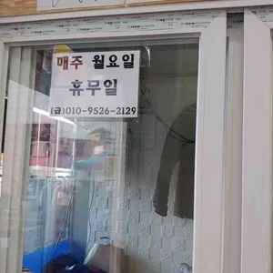 시장가마솥통닭 리뷰 사진