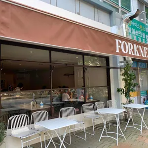 포크너 리뷰 사진