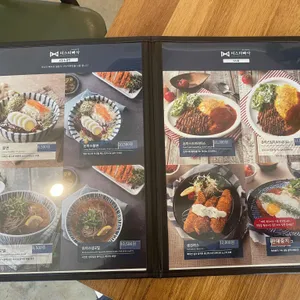 미스터빠삭 리뷰 사진