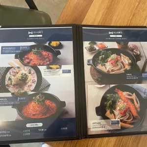 미스터빠삭 리뷰 사진