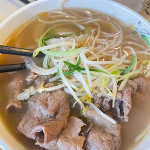 그린사이공 사진