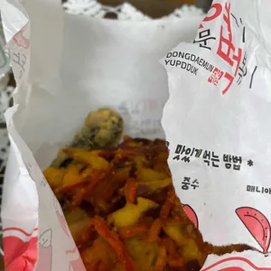 동대문엽기떡볶이 대표 사진