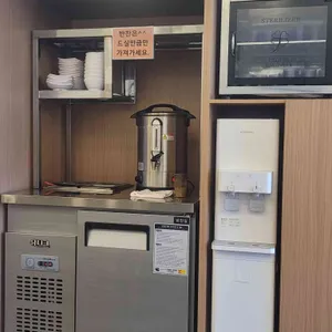 얌샘김밥 리뷰 사진