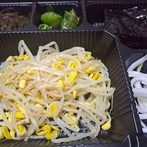 늘보리 사진
