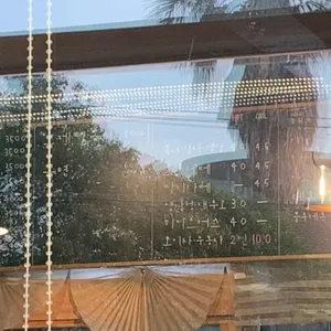 까망이 리뷰 사진