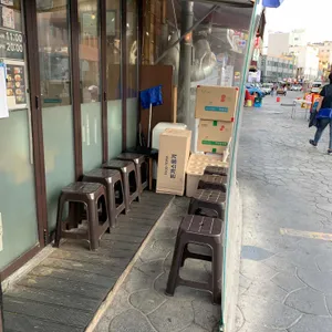 더 92 산들바다 리뷰 사진