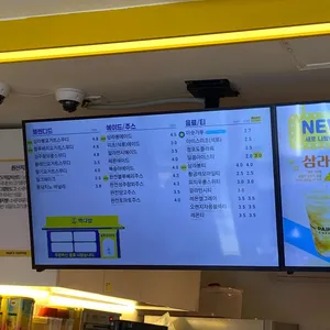 빽다방 리뷰 사진