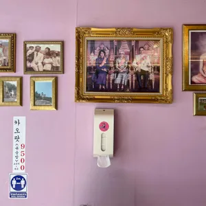 드렁킨타이 리뷰 사진