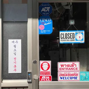드렁킨타이 리뷰 사진