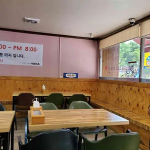 서울면옥 리뷰 사진