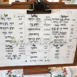 화이트하우스 리뷰 사진