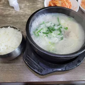 토성옥 사진