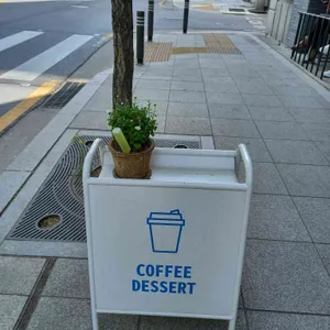 세컨브레스 리뷰 사진