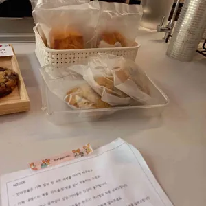 세컨브레스 리뷰 사진