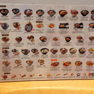 국수나무 리뷰 사진