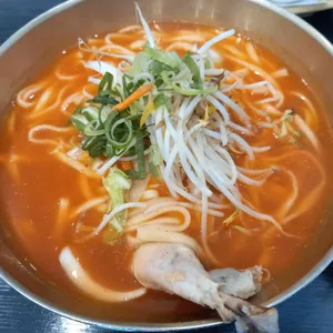 파주닭국수 사진