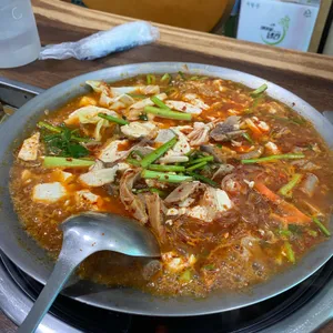 보광식당 사진