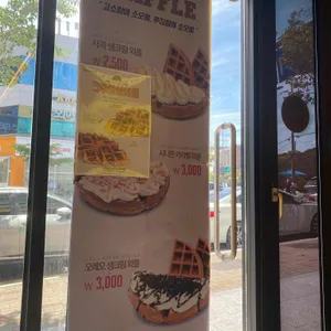 컴포즈커피 리뷰 사진