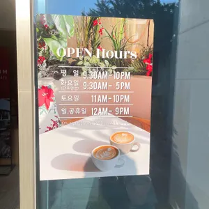 블레스마콤 리뷰 사진