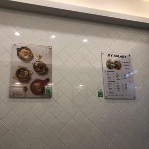 샐러디 리뷰 사진