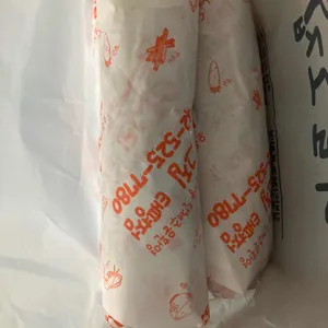 바로그집 사진