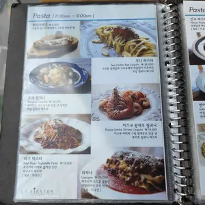 라시에스타 리뷰 사진