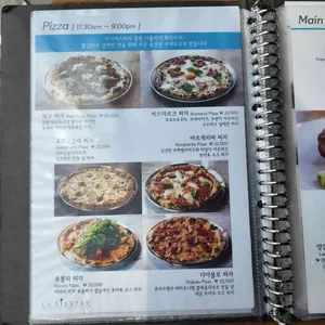 라시에스타 리뷰 사진