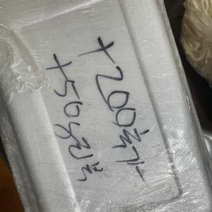샤브향 사진