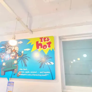 릴라별 리뷰 사진