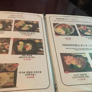 배키 리뷰 사진