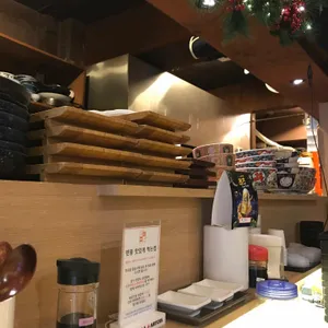 야스미 리뷰 사진