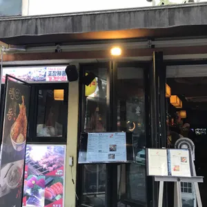 야스미 리뷰 사진