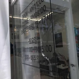 자성당 덕양구 리뷰 사진