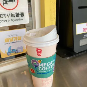 메가커피 사진