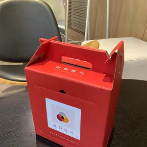 삼첩분식 리뷰 사진