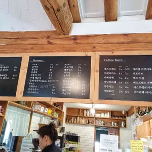 나인 리뷰 사진